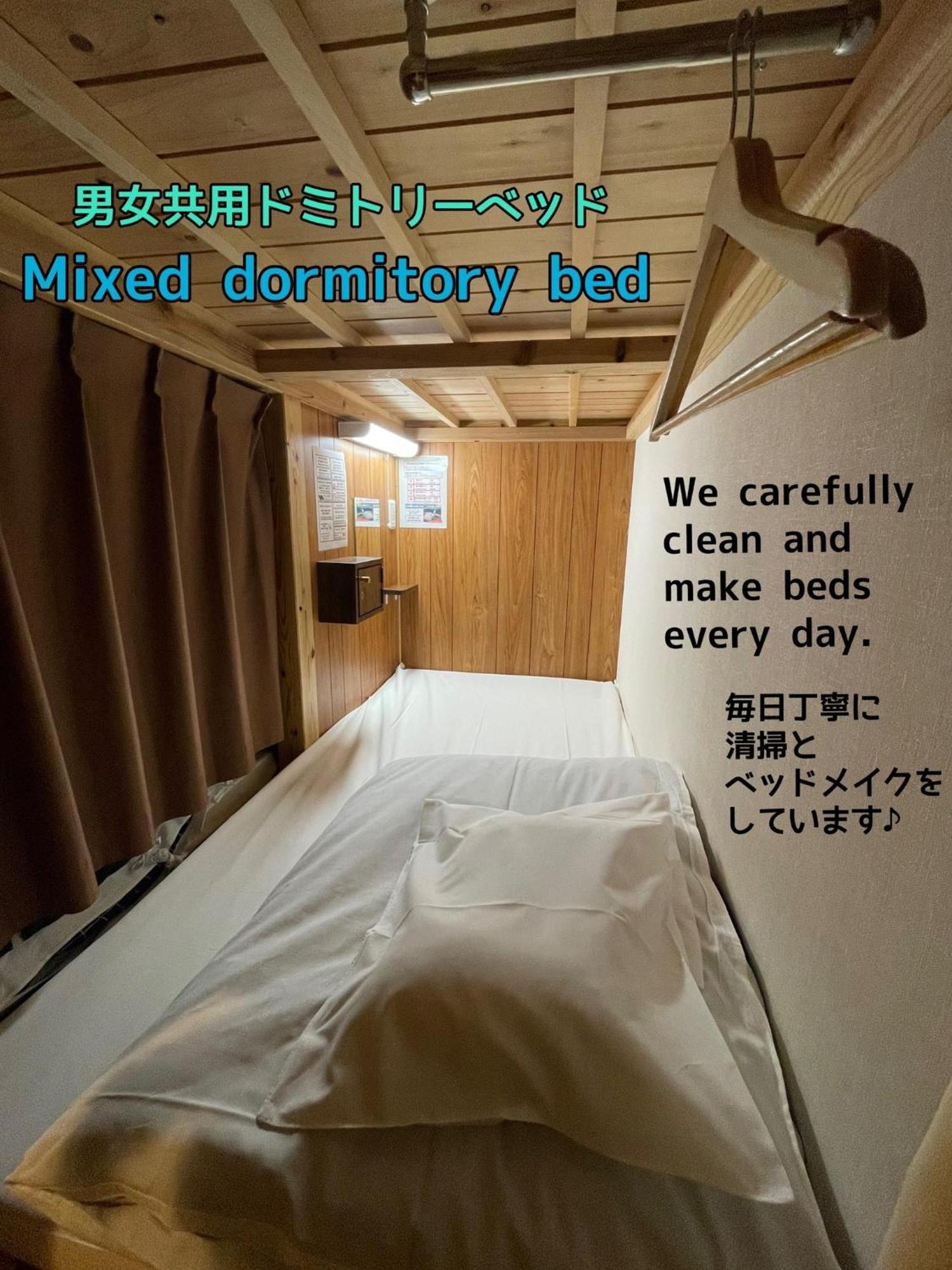 Jam Hostel Hakata Station Front Mix Domitory - Vacation Stay 31831 Fukuoka  Exterior foto