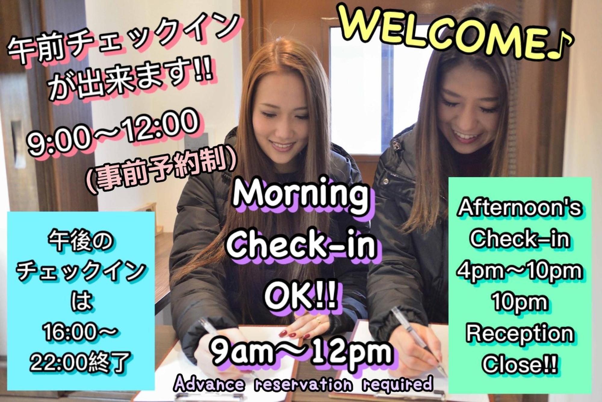 Jam Hostel Hakata Station Front Mix Domitory - Vacation Stay 31831 Fukuoka  Exterior foto